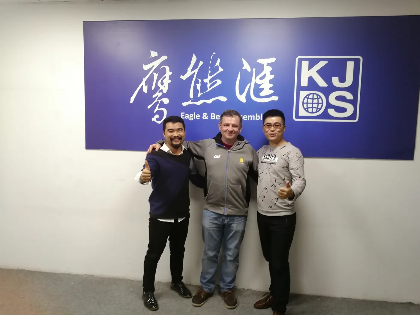 Noel visiting KJS factory with supplier partners in China